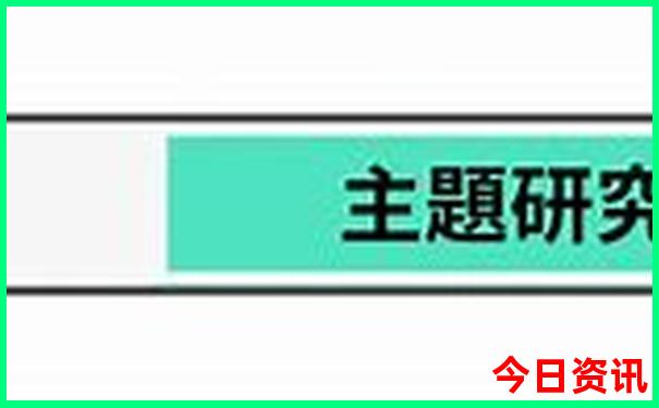 新田县五大著名旅游景点