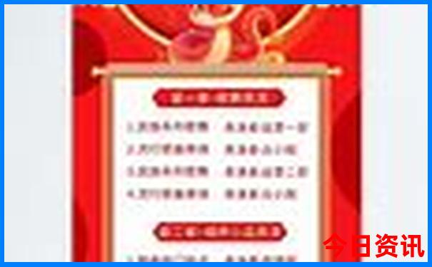 七月份去哪里旅游好玩又便宜